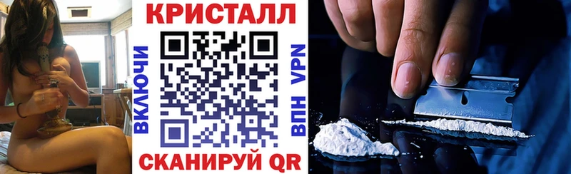 АМФ Premium  Вологда 
