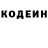 МЕТАДОН белоснежный Deyzi Markovich