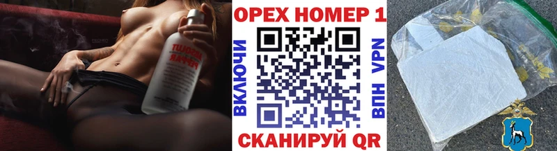 Кокаин Колумбийский  мега зеркало  сайты даркнета официальный сайт  Вологда 