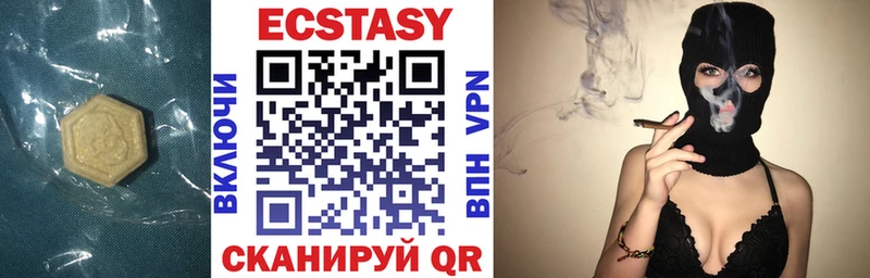 Ecstasy Punisher Вологда