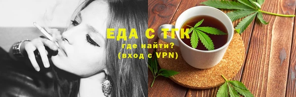 mdma Верея