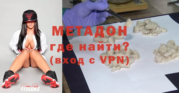 шишки Верхний Тагил