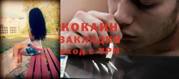 твердый Верхнеуральск