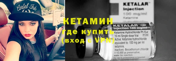 твердый Верхнеуральск