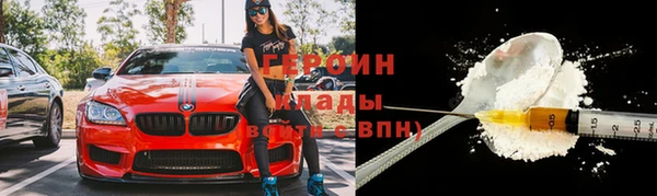 твердый Верхнеуральск