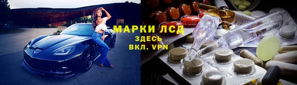 mdma Верея