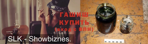 mdma Верея