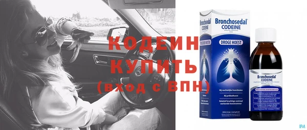 твердый Верхнеуральск