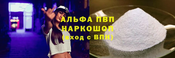 mdma Верея