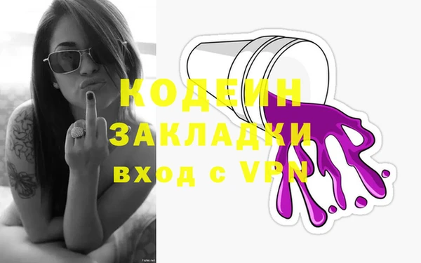 твердый Верхнеуральск