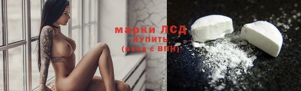 твердый Верхнеуральск