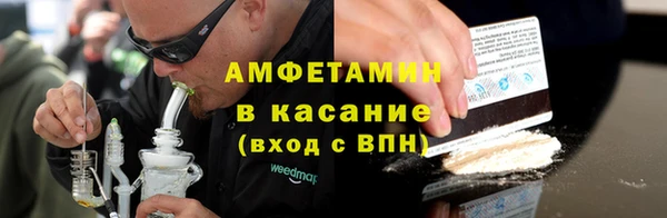 твердый Верхнеуральск