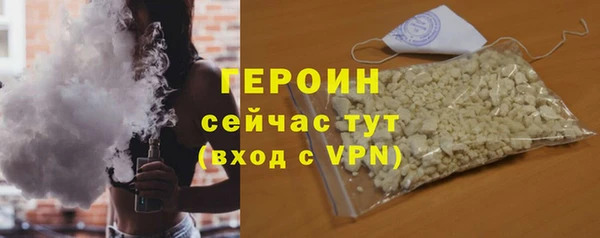 твердый Верхнеуральск