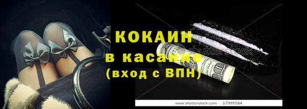 твердый Верхнеуральск