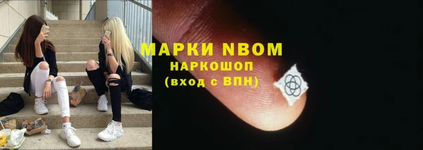 mdma Верея