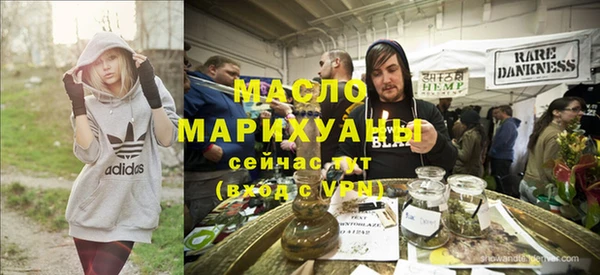 mdma Верея