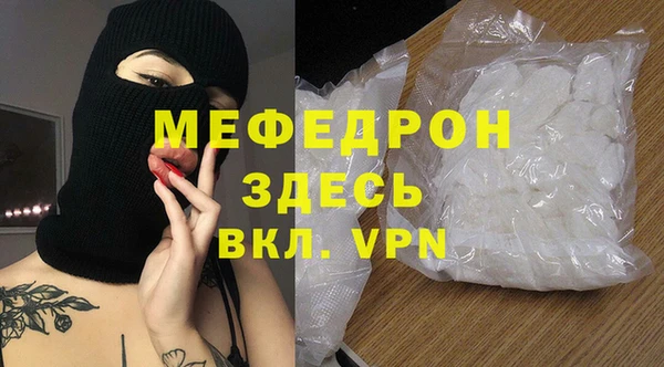 шишки Верхний Тагил