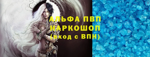 твердый Верхнеуральск