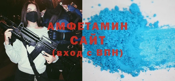 твердый Верхнеуральск