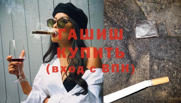 твердый Верхнеуральск
