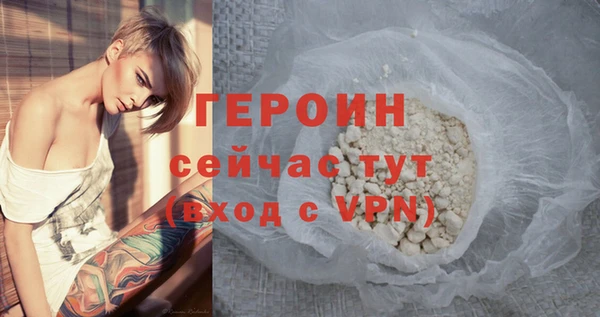 mdma Верея