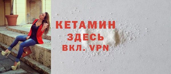mdma Верея