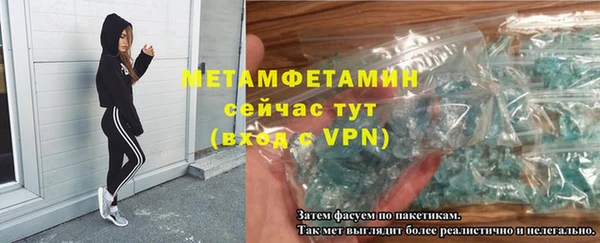 mdma Верея