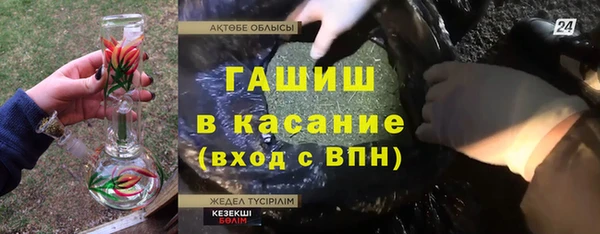 mdma Верея