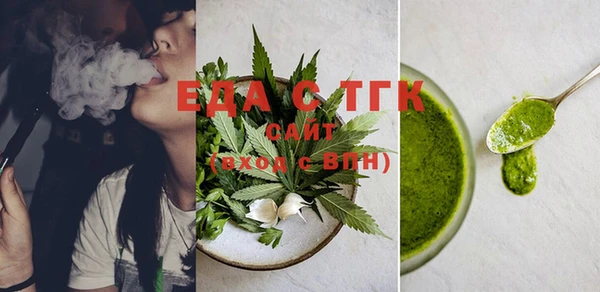 mdma Верея