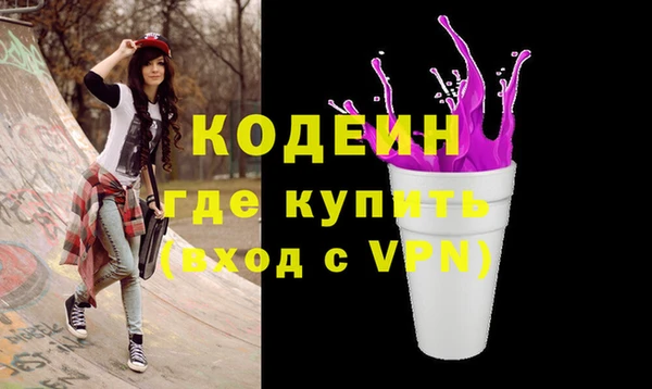mdma Верея