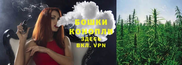 mdma Верея